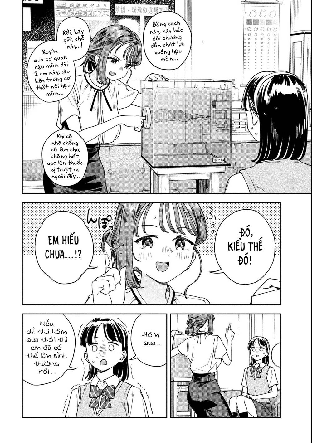 Lời Khuyên Từ Miyo Sensei Chương 17 Ảnh 18