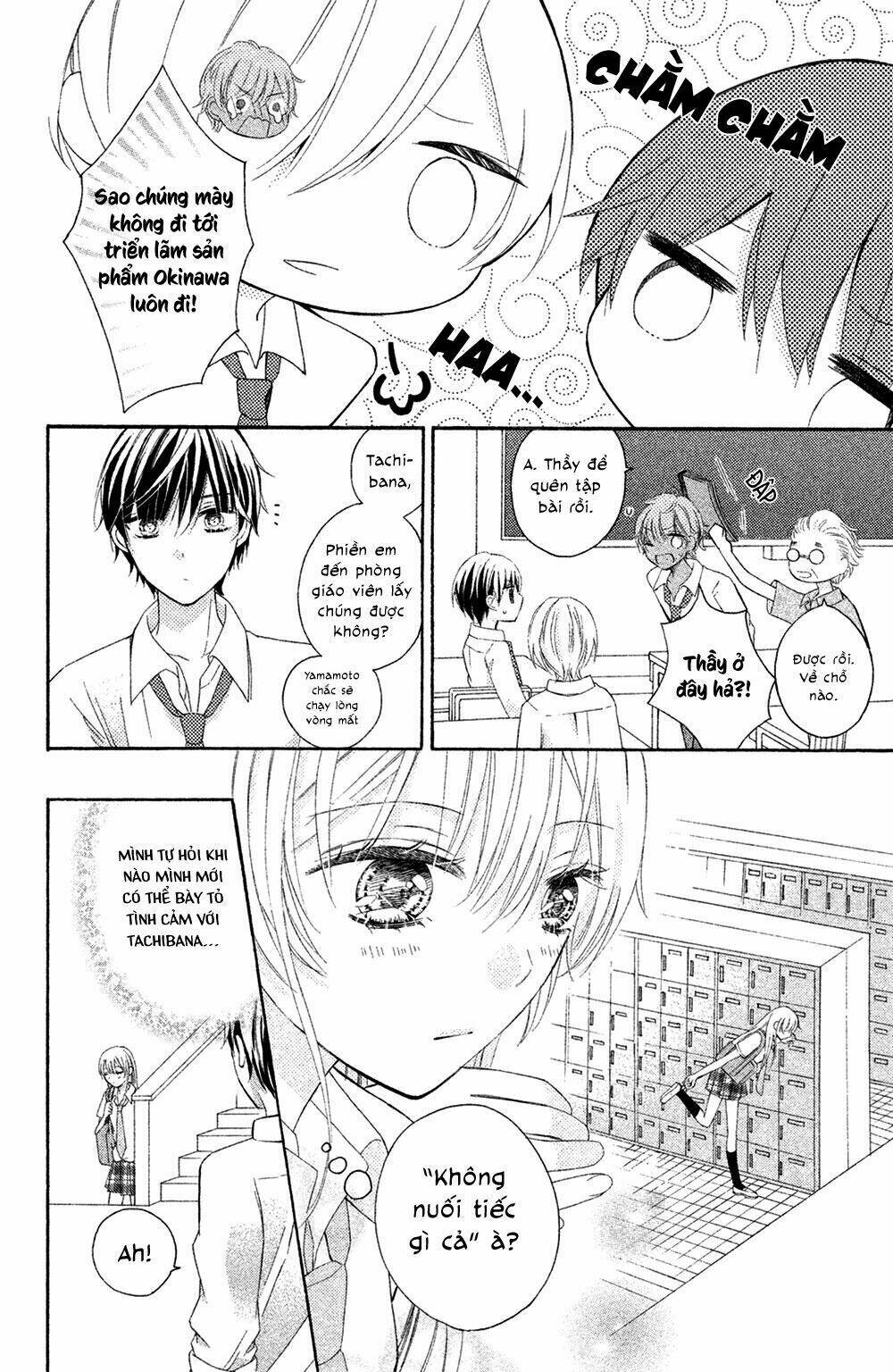 Sono Voice, Yuuryou Desu Ka? Chương 3 Ảnh 17