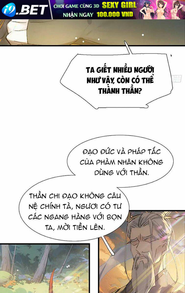 Tiên Ma Quấn Quýt Chương 70 Ảnh 19