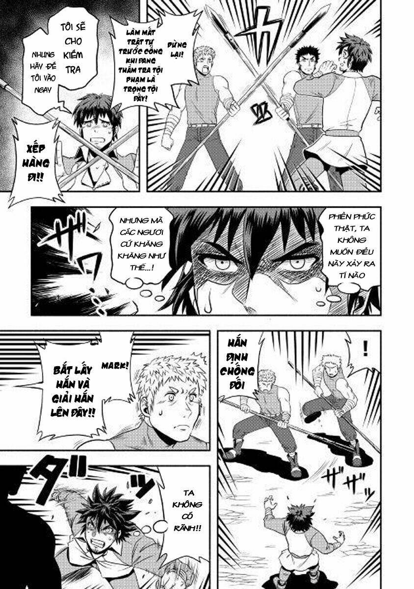 Isekai Ni Tobasareta Ossan Wa Doko E Iku? Chương 4 Ảnh 13