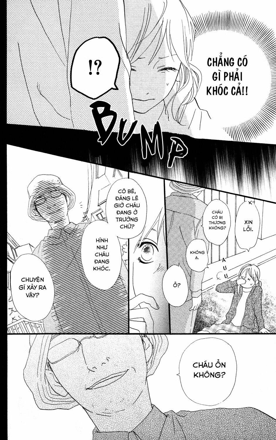 Sugars (Yamamori Mika) Chương 8 Ảnh 18