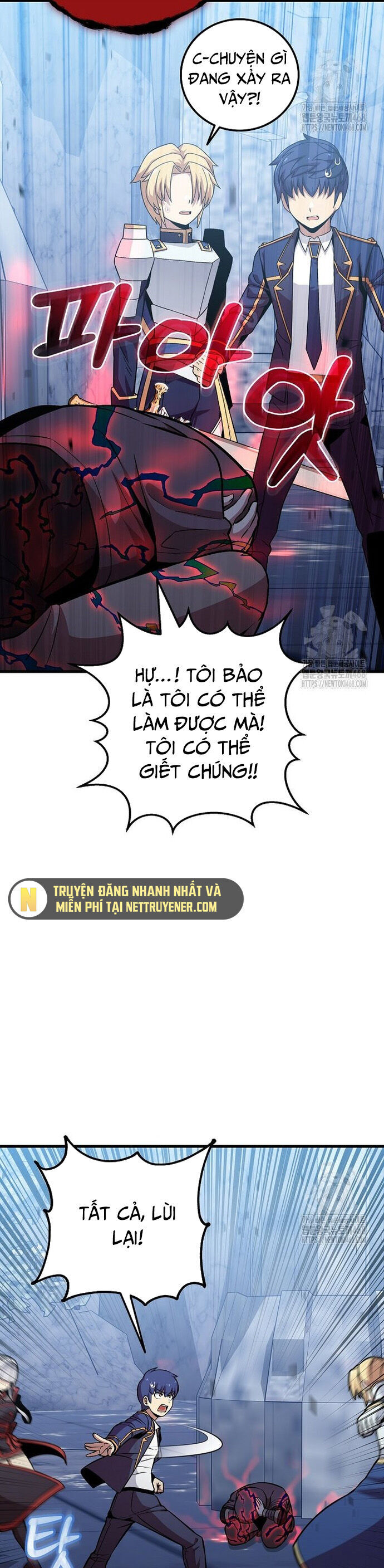Vô Tình Ghi Danh Chương 42 Ảnh 21