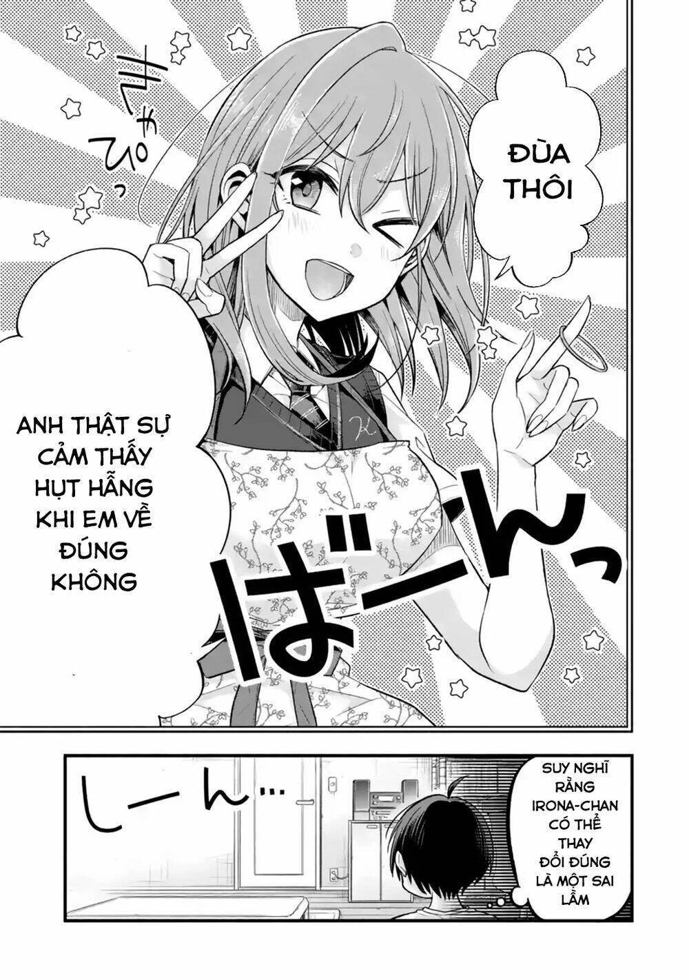Tomodachi No Imouto Ga Ore Ni Dake Uzai Chương 13 Ảnh 13