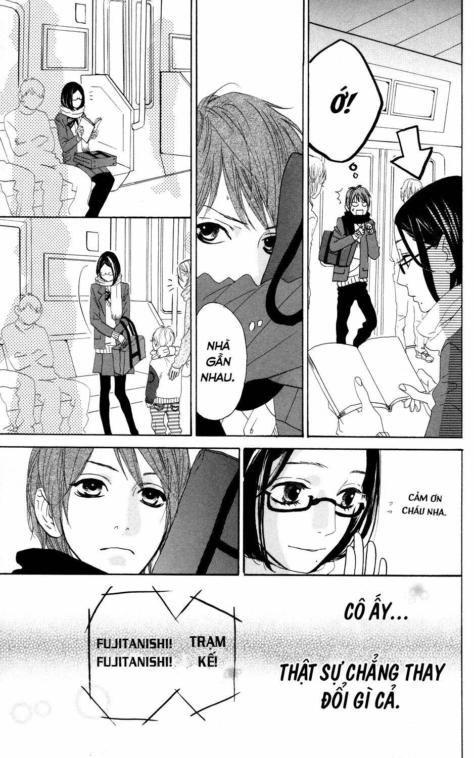 Sugars (Yamamori Mika) Chương 5 Ảnh 9