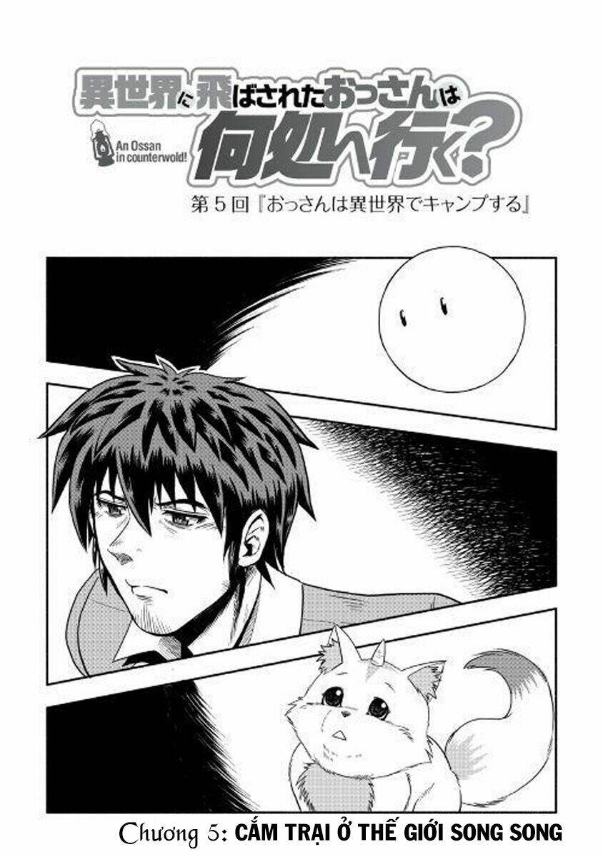 Isekai Ni Tobasareta Ossan Wa Doko E Iku? Chương 5 Ảnh 5
