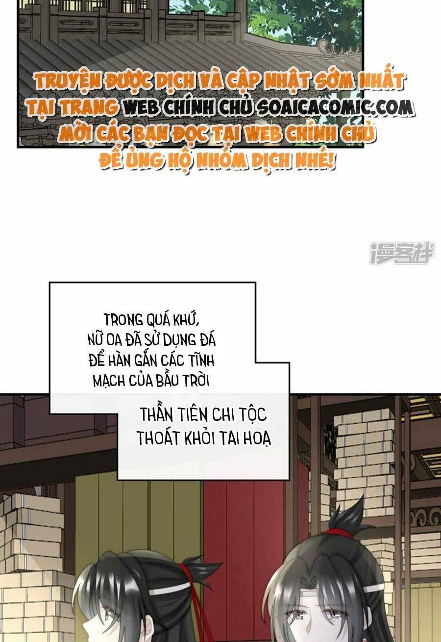 Thê Chủ, Thỉnh Hưởng Dụng Chương 91 Ảnh 37