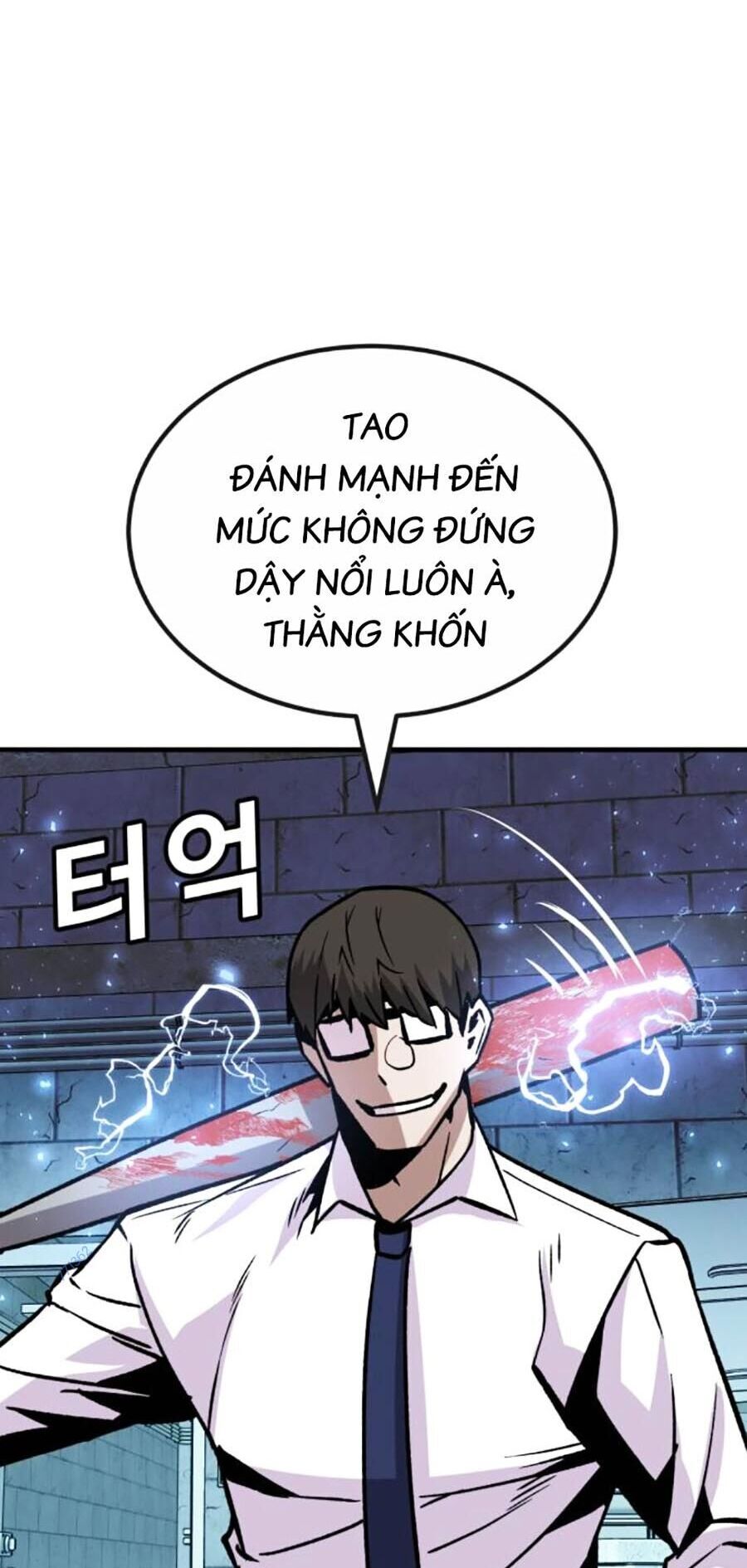 Nôn Tiền Ra Chương 33 Ảnh 91