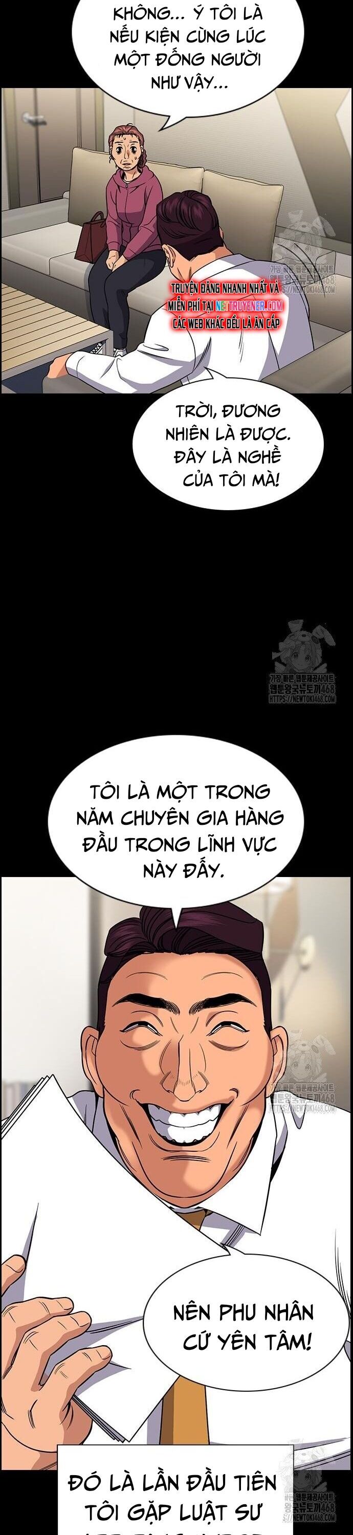 Giáo Dục Chân Chính - Get Schooled Chương 192 Ảnh 28