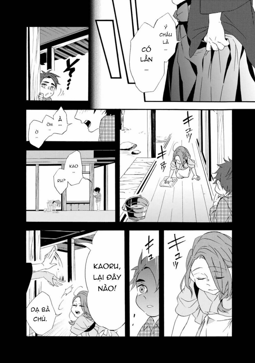 Will You Marry Me Again If You Are Reborn? Chương 4 Ảnh 15