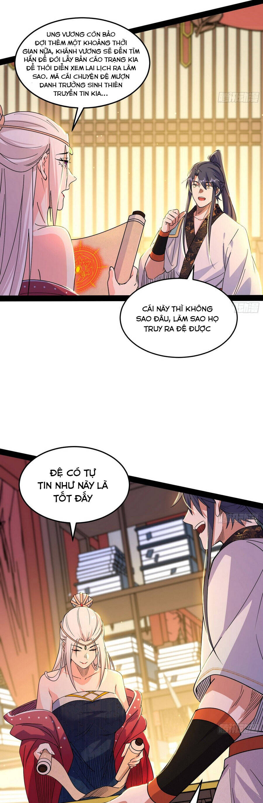 Ta Là Tà Đế Chương 569 Ảnh 16