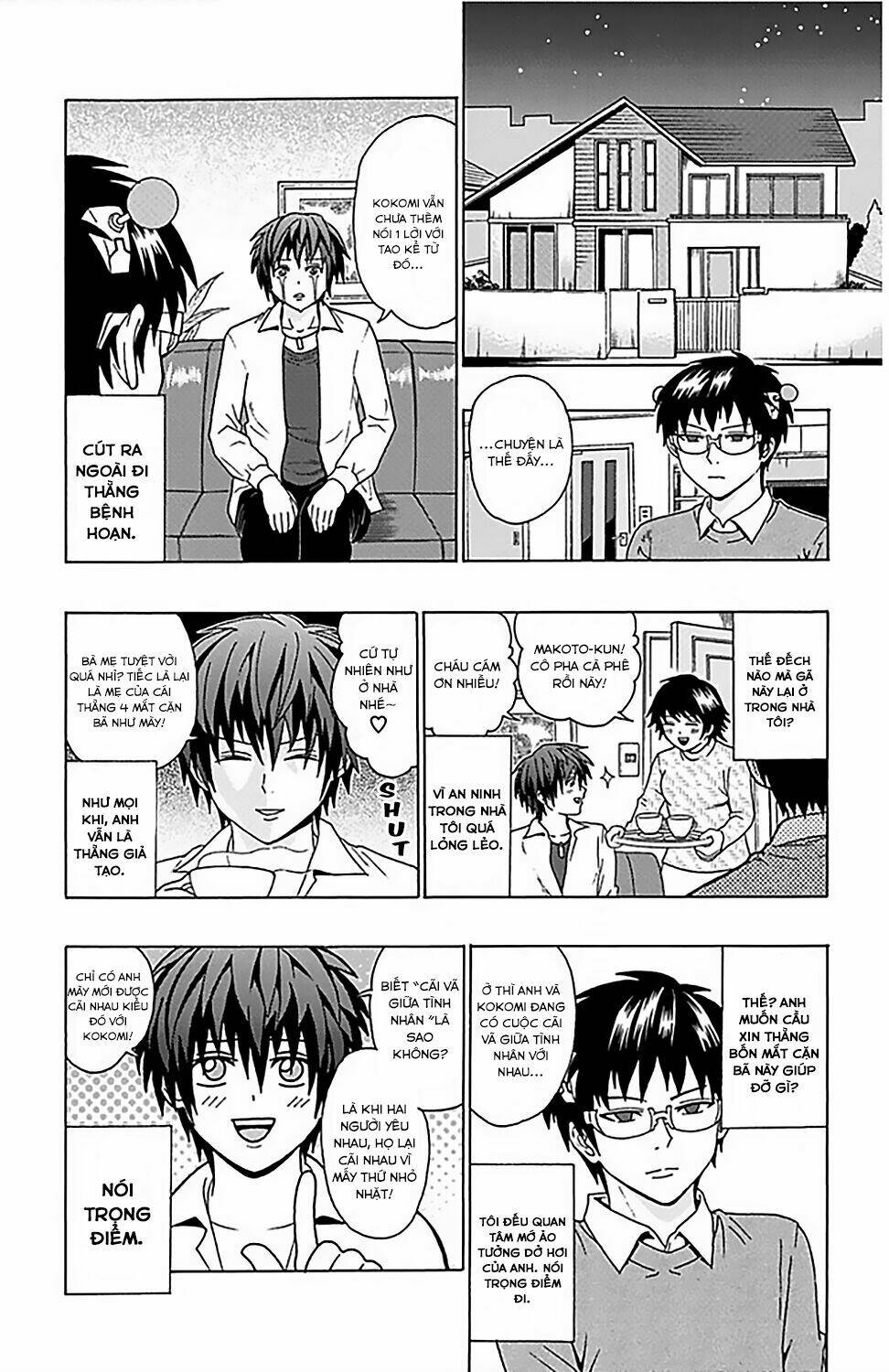 Saiki Kusuo No Sainan Chương 76 Ảnh 6
