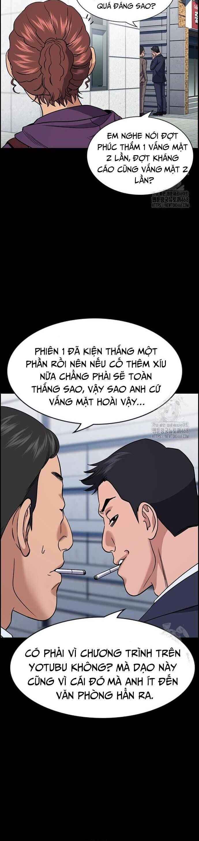 Giáo Dục Chân Chính - Get Schooled Chương 192 Ảnh 38