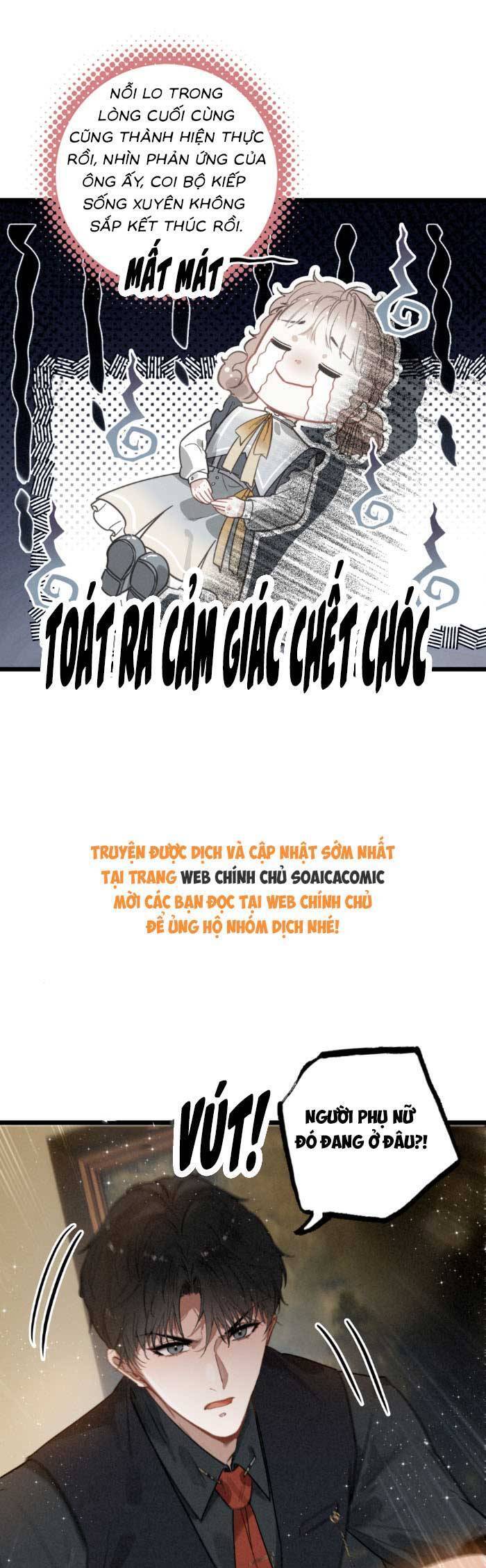 Khi Tôi Xuyên Vào Gia Đình Toàn Phản Diện Chương 10 Ảnh 11