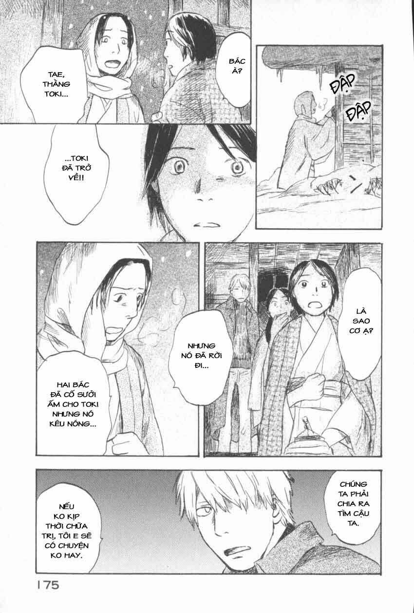 Mushishi Chương 29 Ảnh 34
