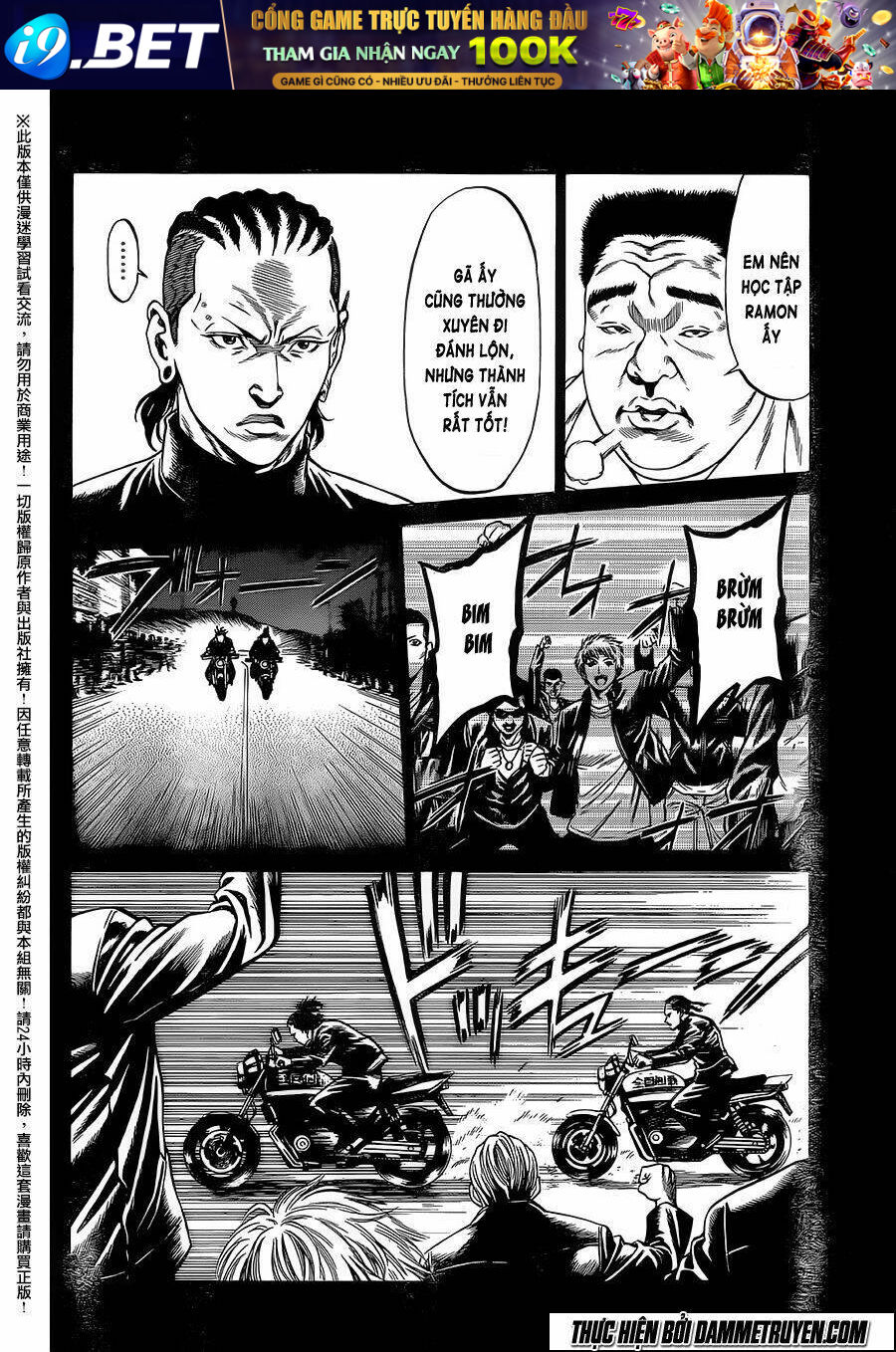 Shonan Seven Chương 17 Ảnh 19
