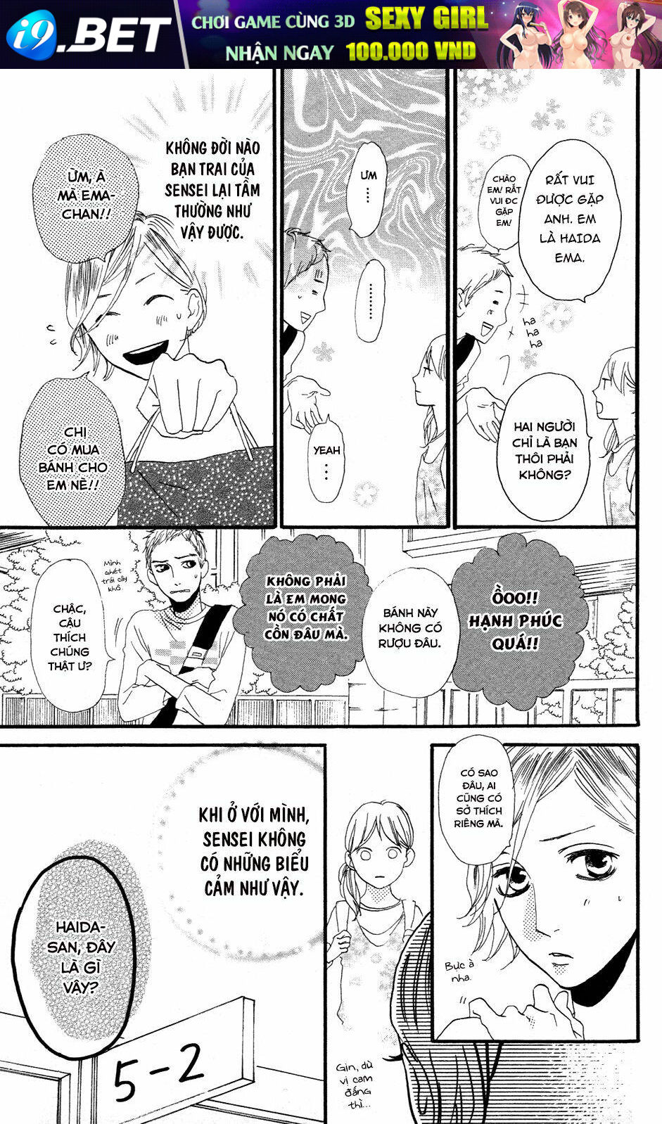 Sugars (Yamamori Mika) Chương 8 Ảnh 13