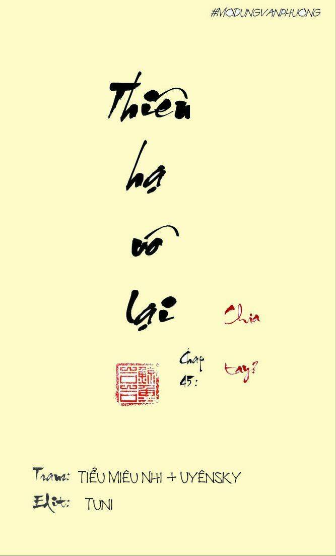 Thiên Hạ Vô Lại Chương 46 Ảnh 2