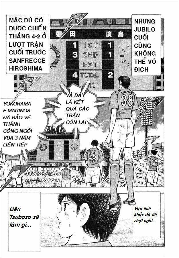 Captain Tsubasa - Golden Dream (2004) - Giấc Mơ Hoàng Kim. Chương 1 Ảnh 8