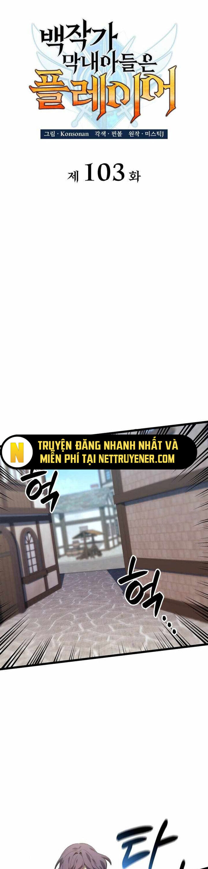 Con Trai Út Của Bá Tước Là Một Người Chơi Chương 103 Ảnh 8