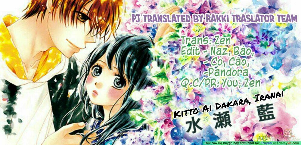 Kitto Ai Dakara, Iranai Chương 2 Ảnh 2