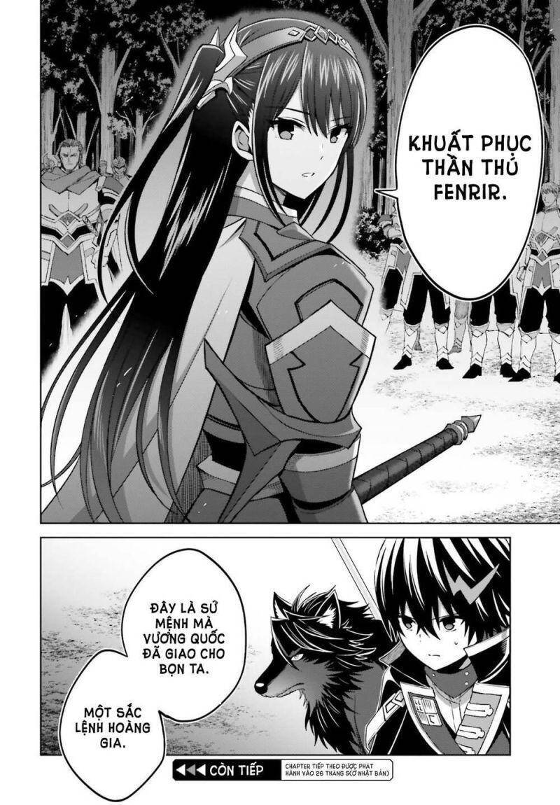 Shin No Jitsuryoku Wa Girigiri Made Kakushite Iyou To Omou Chương 17 Ảnh 33
