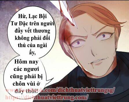 Vết Cắn Ngọt Ngào 2 Chương 43 Ảnh 81