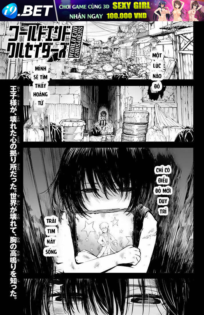 World End Crusaders Chương 6 Ảnh 5