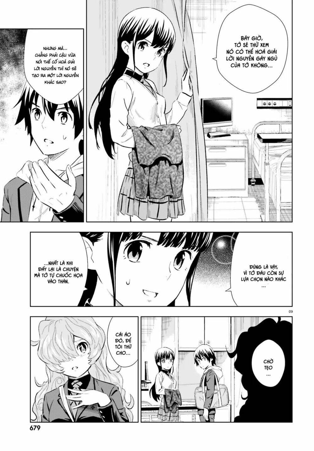 Kuromori-San Can Not Use A Smartphone Chương 10 Ảnh 12