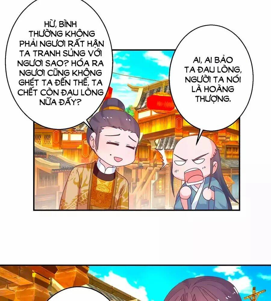 Hoàng Thượng Ở Trên, Thần Ở Dưới Chương 113 Ảnh 12
