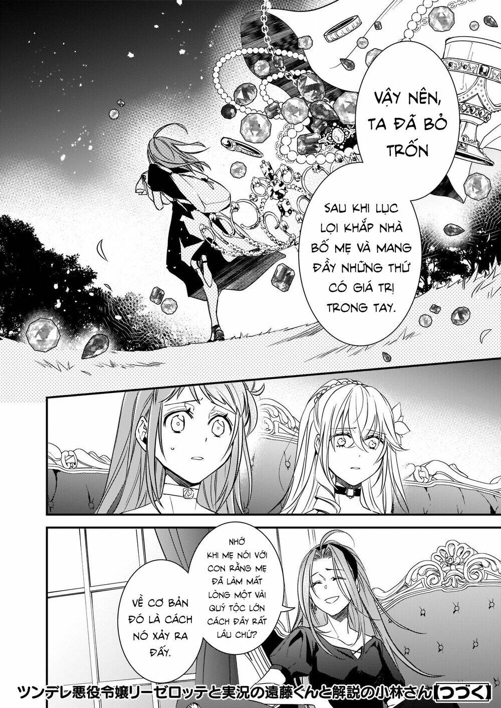 Tsundere Akuyaku Reijou Liselotte To Jikkyou No Endo-Kun To Kaisetsu No Kobayashi-San Chương 10 Ảnh 24
