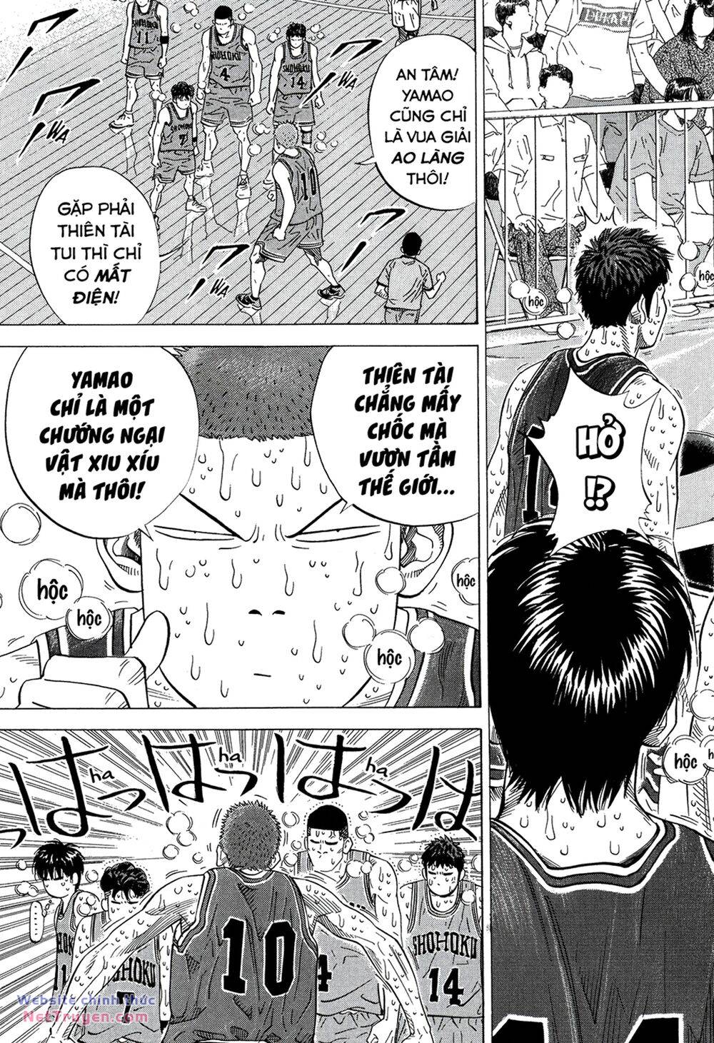 Cao Thủ Bóng Rổ (Remake) Chương 271 Ảnh 4