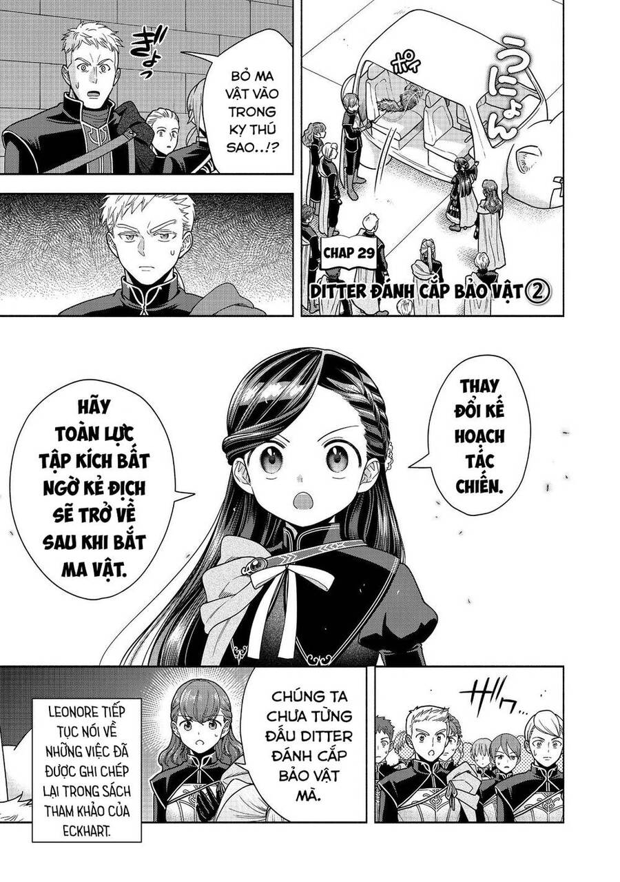 Honzuki No Gekokujou : Koshiki Komikku Ansoroji Chương 29 Ảnh 4