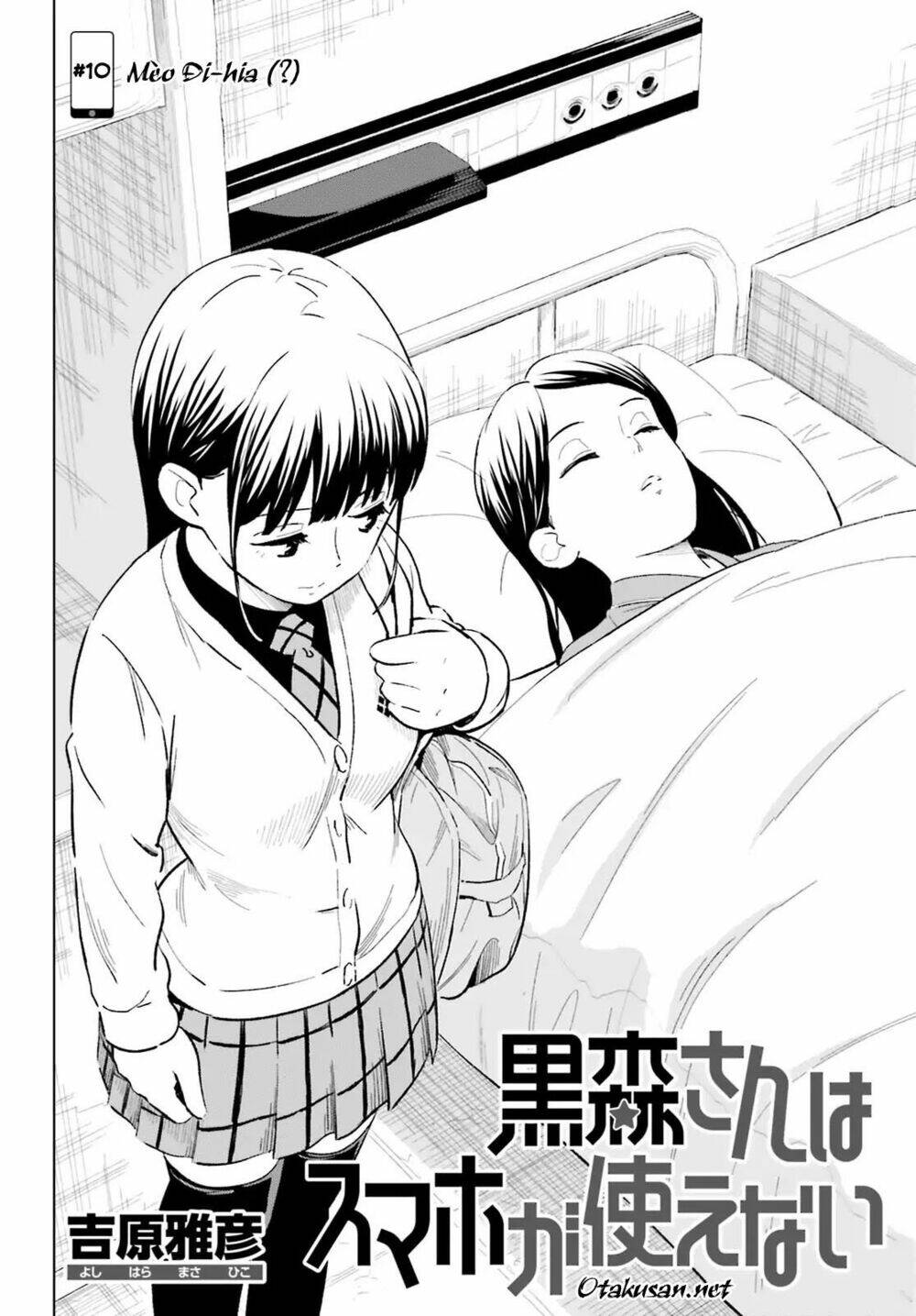 Kuromori-San Can Not Use A Smartphone Chương 10 Ảnh 5