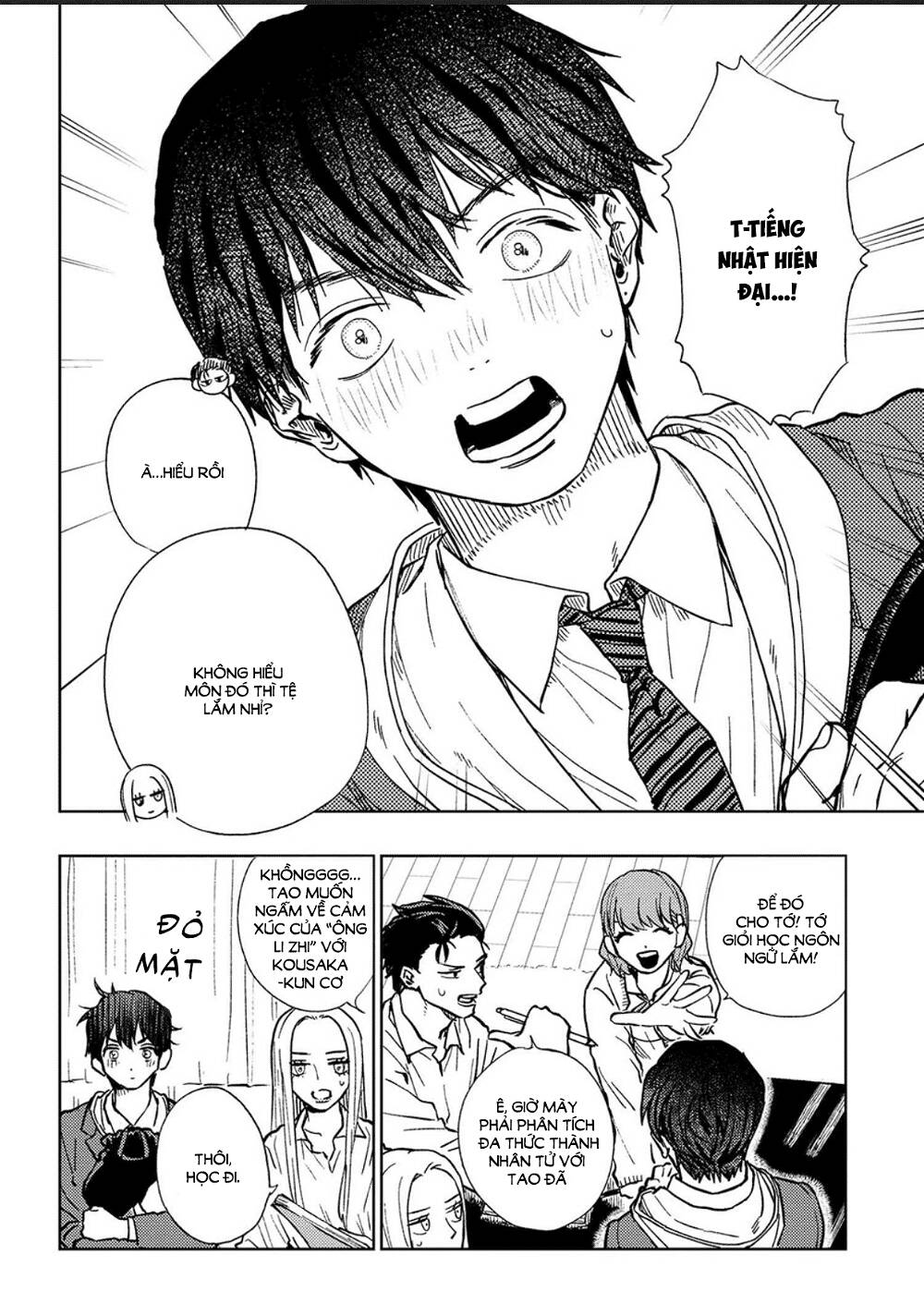 Miki-San, Daisuki Desu! Chương 12 Ảnh 9