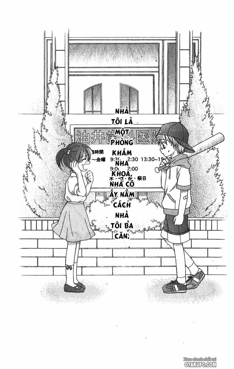 Rokka Melt - Fiance Wa Yukiotoko Chương 3.5 Ảnh 4