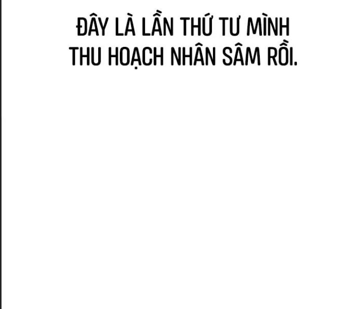 Ám Sát Tuyển Thủ Học Viện Chương 22 Ảnh 32