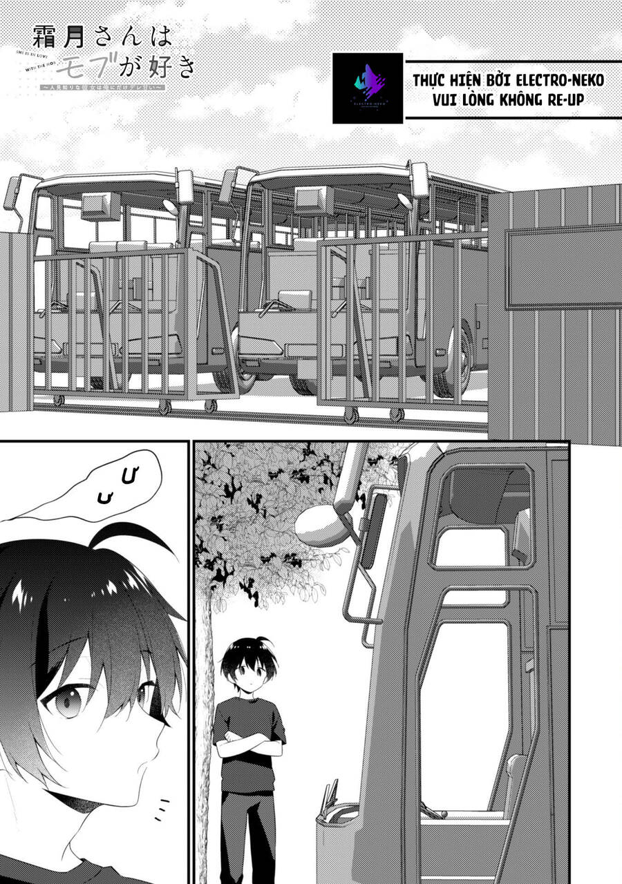 Shimotsuki-San Chỉ Thích Nhân Vật Nền Chương 10.1 Ảnh 5
