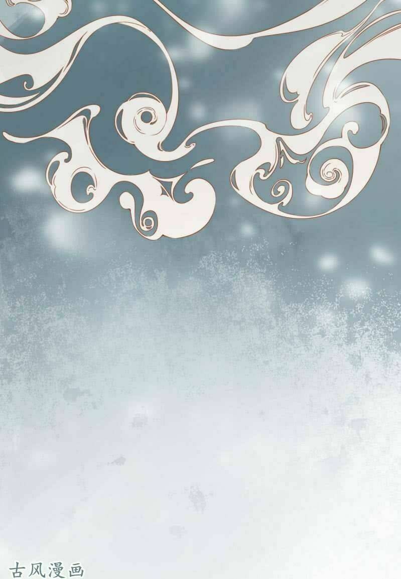 Nữ Đương Gia Sương Dã Trại Chương 25 Ảnh 47