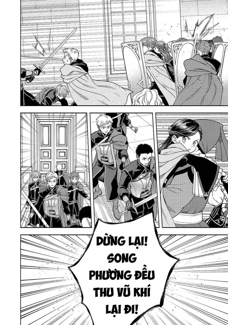 Honzuki No Gekokujou : Koshiki Komikku Ansoroji Chương 26 Ảnh 29
