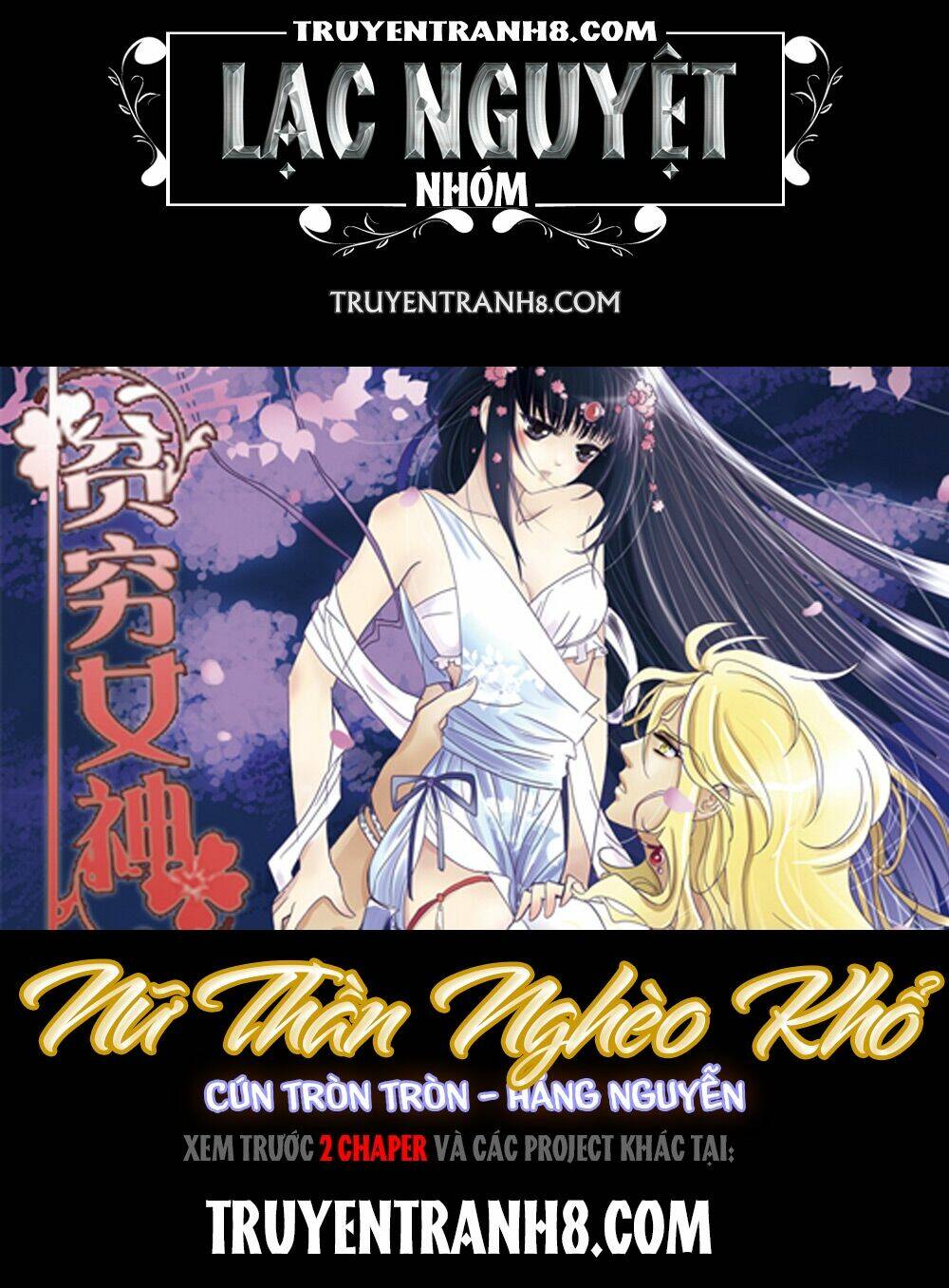 Nữ Thần Nghèo Khổ Chương 21 Ảnh 2