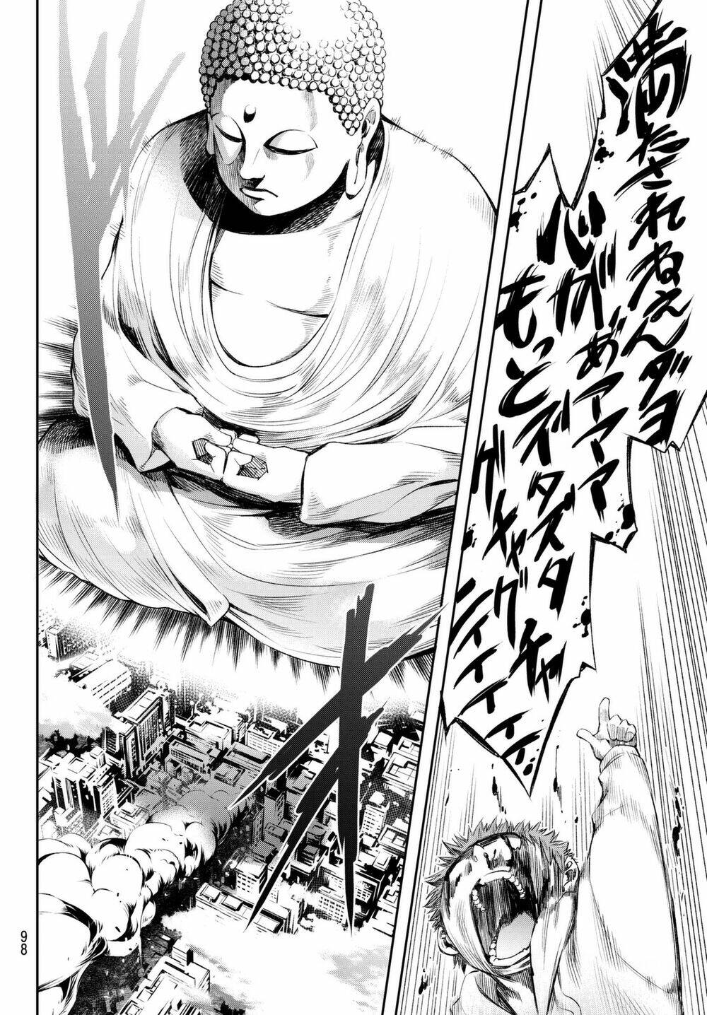 World End Crusaders Chương 5 Ảnh 12