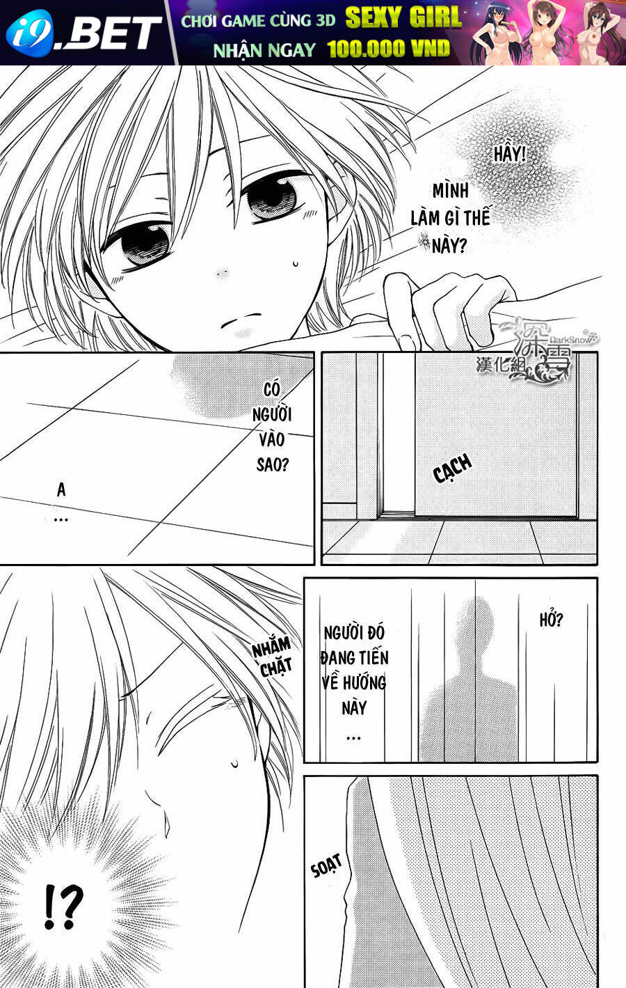 Rokka Melt - Fiance Wa Yukiotoko Chương 12 Ảnh 20