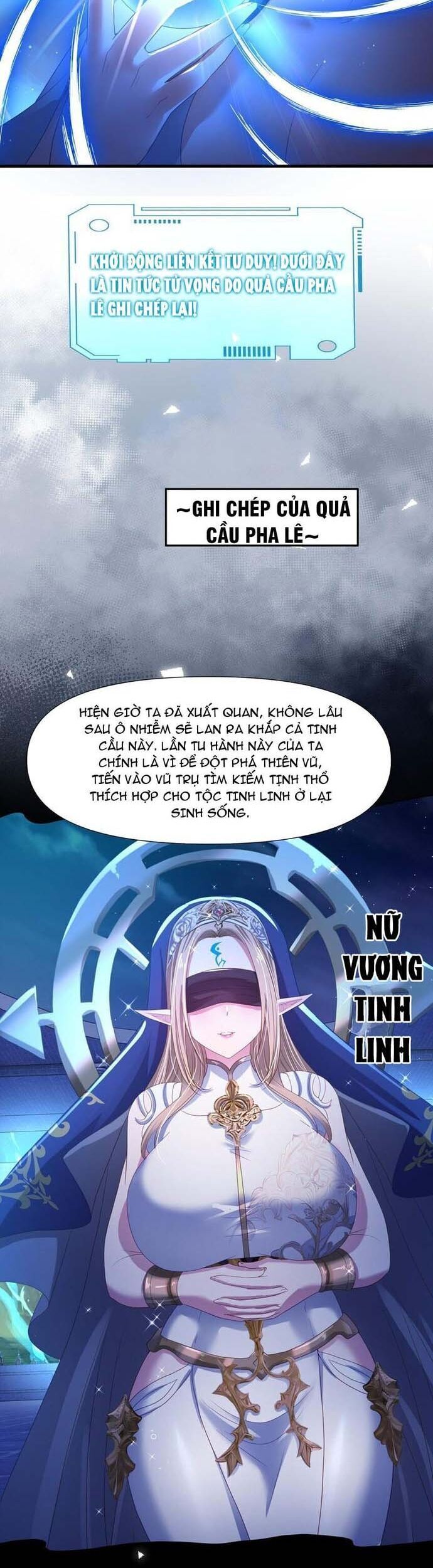 Sau Khi Kết Hợp Với Nữ Thần, Ta Bất Khả Chiến Bại! Chương 58 Ảnh 5