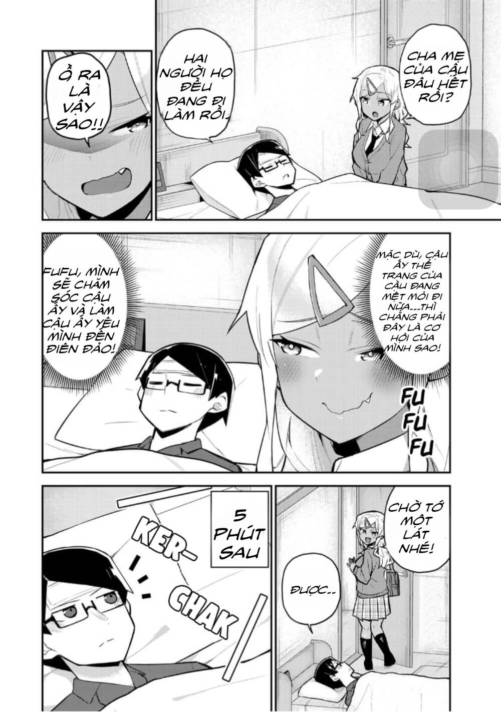 Midashitai Giya-San To Midarenai Tadamichi Chương 11 Ảnh 3