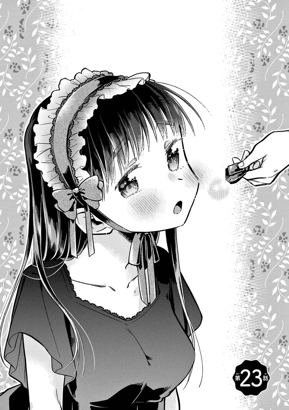Chotto Dake Nuke Chau Hiiragi-San Chương 23 Ảnh 3