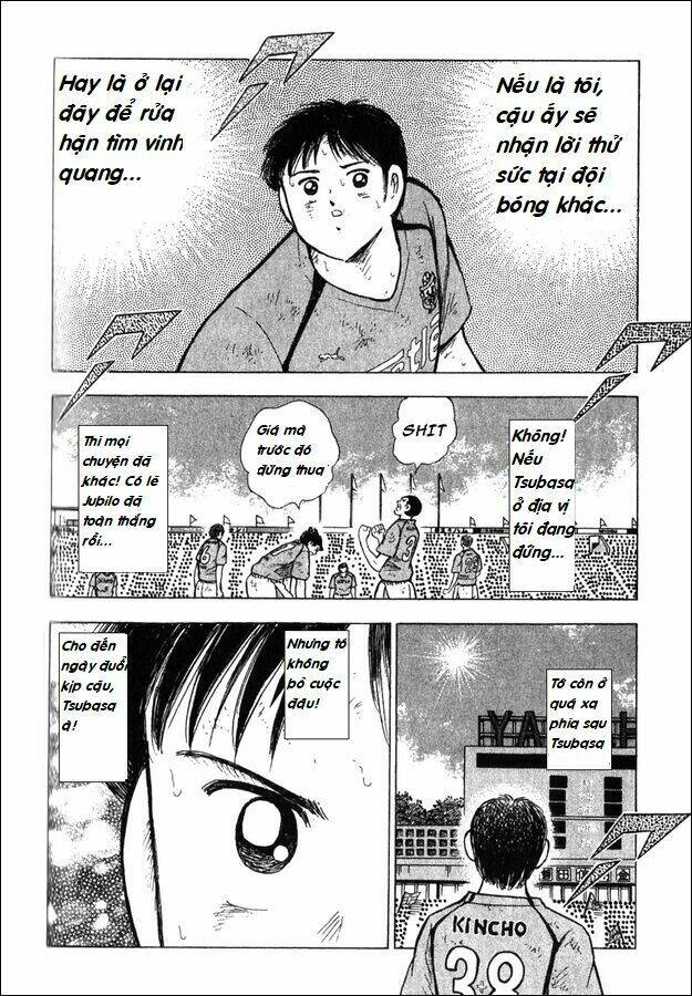 Captain Tsubasa - Golden Dream (2004) - Giấc Mơ Hoàng Kim. Chương 1 Ảnh 9