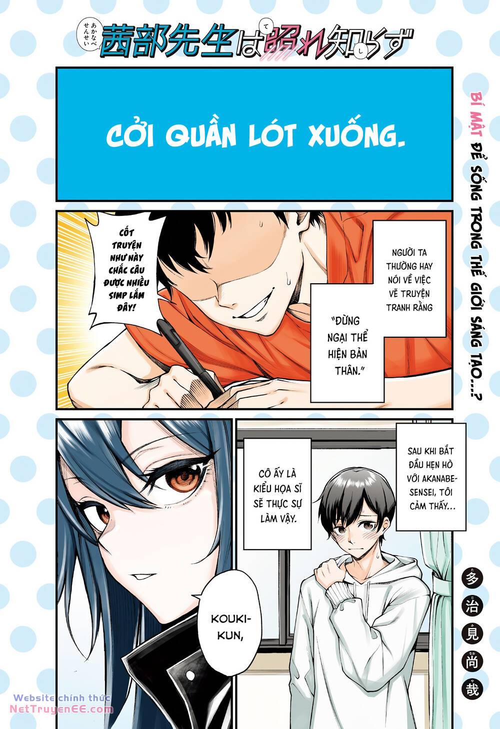 Akanabe-Sensei Chẳng Biết Xấu Hổ Là Gì Chương 1 Ảnh 3