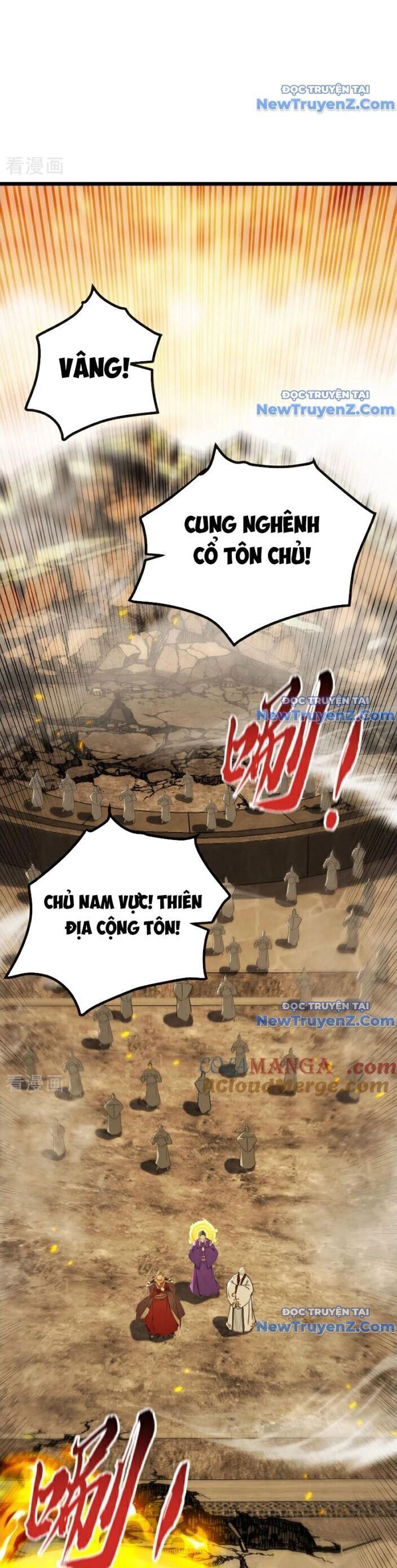 Thập Đại Đế Hoàng Đều Là Đệ Tử Của Ta Chương 418 Ảnh 12