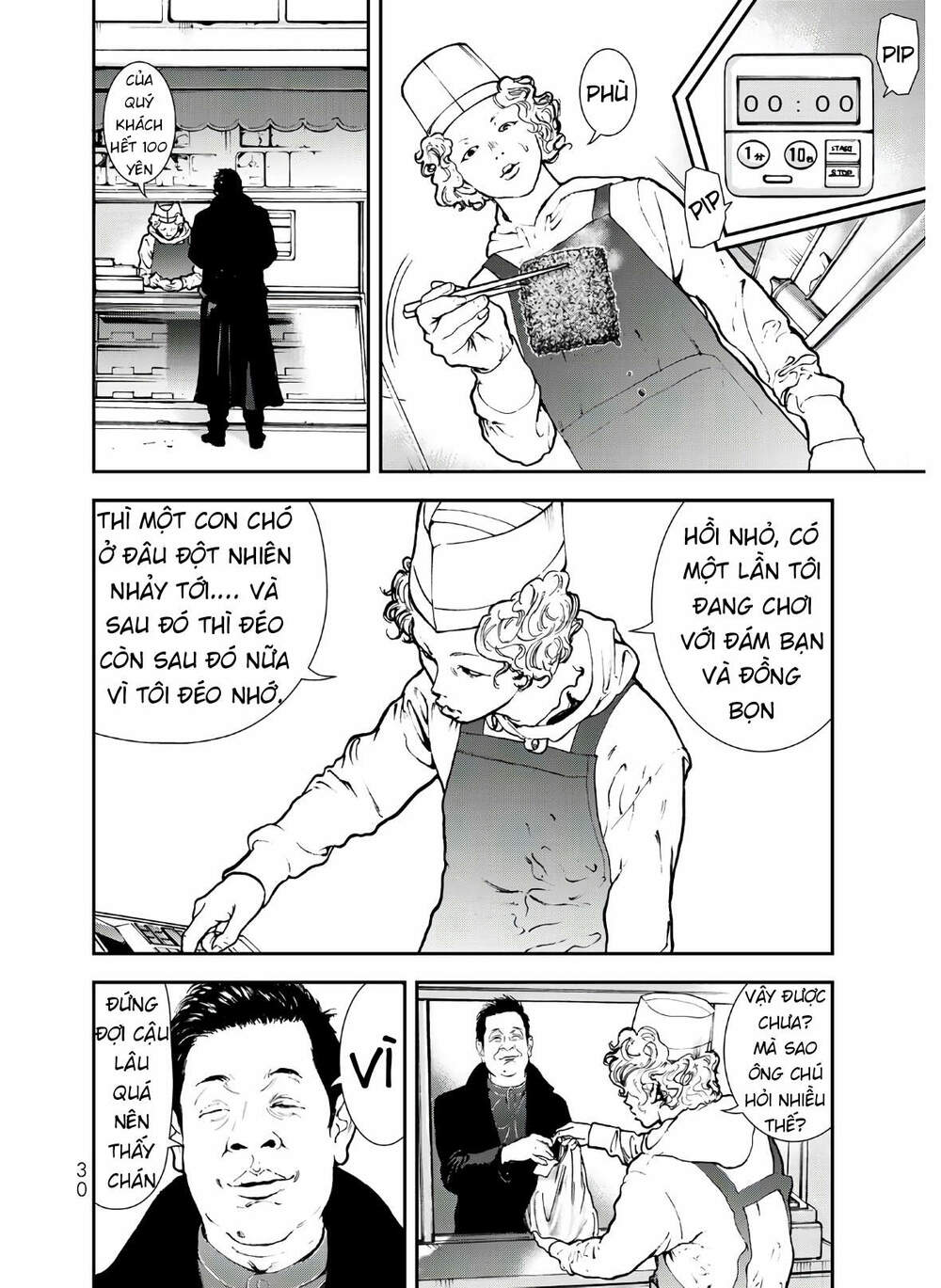 Raising Hell: Khúc Ca Nổi Loạn Chương 1 Ảnh 33