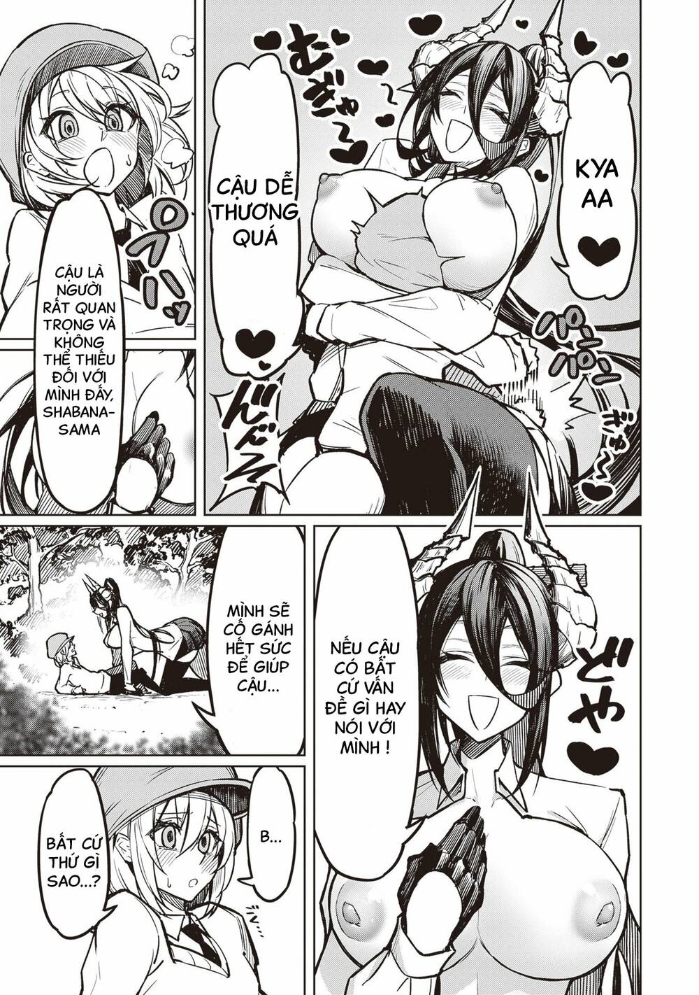 Tengoku De Akuma Ga Boku Wo Miwaku Suru Chương 2 Ảnh 4